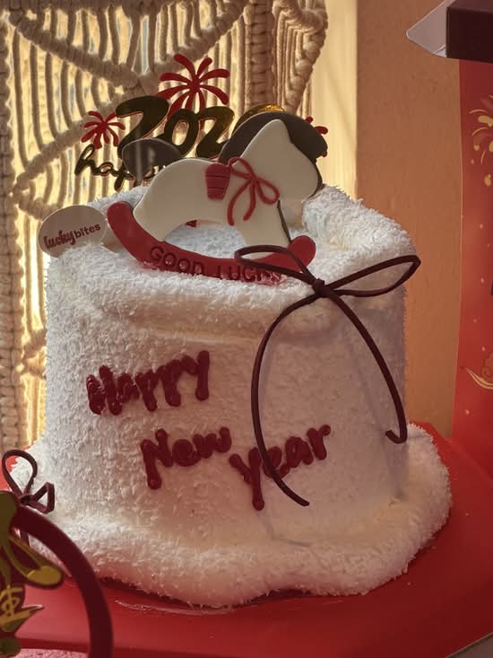 New Year Cake #8 马上有钱